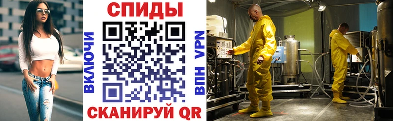 АМФ 98%  Харабали 