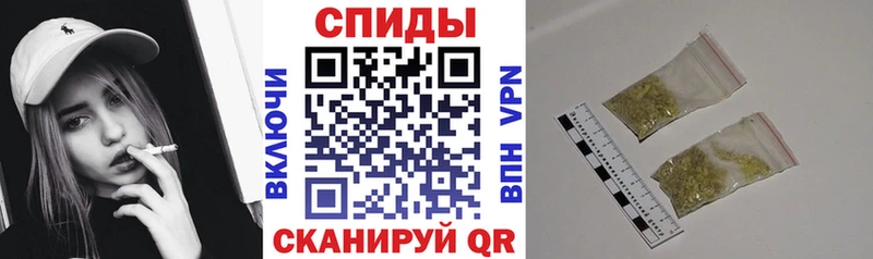 БУТИРАТ оксибутират  где купить наркотик  Харабали 