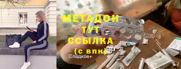 винт Абдулино