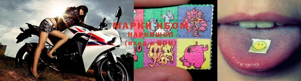 марихуана Абинск