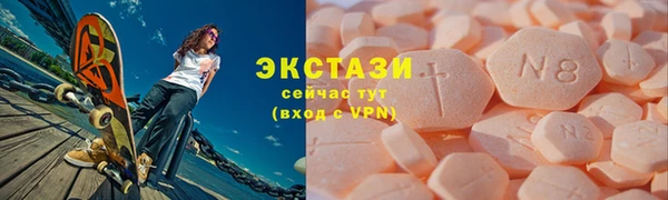 амф Алексин