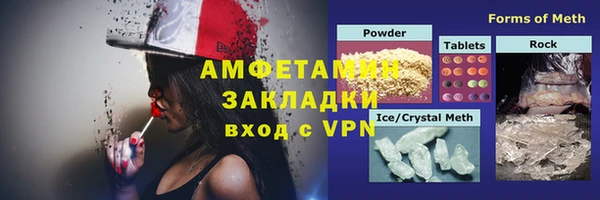 винт Абдулино