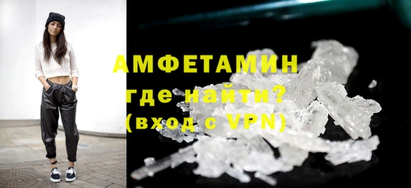 винт Абдулино