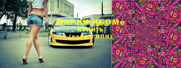 прущая мука Алзамай