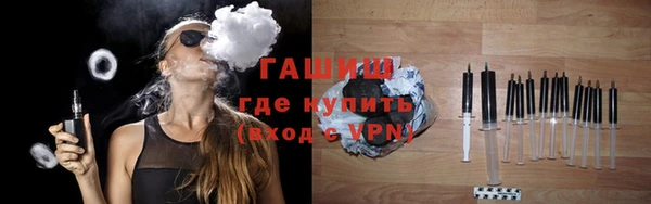 марихуана Абинск