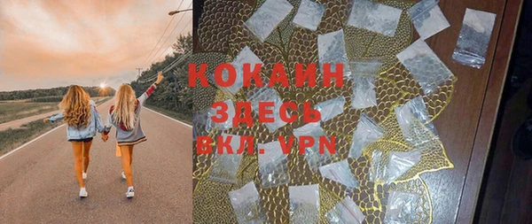 винт Абдулино