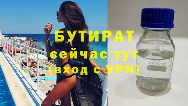 амф Алексин