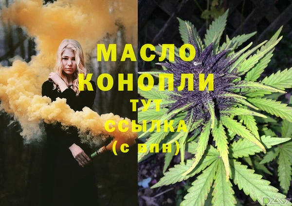 винт Абдулино
