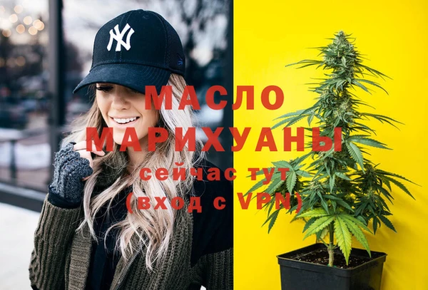 винт Абдулино