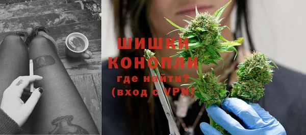 марихуана Абинск