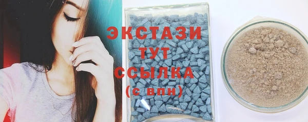 винт Абдулино
