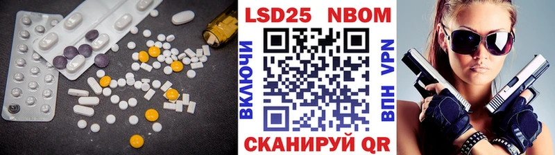 купить наркотик  кракен tor  Лсд 25 экстази ecstasy  мориарти клад  Харабали 