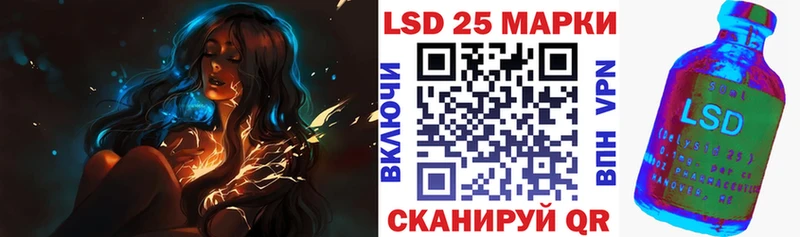 гидра рабочий сайт  Харабали  Марки N-bome 1,8мг 